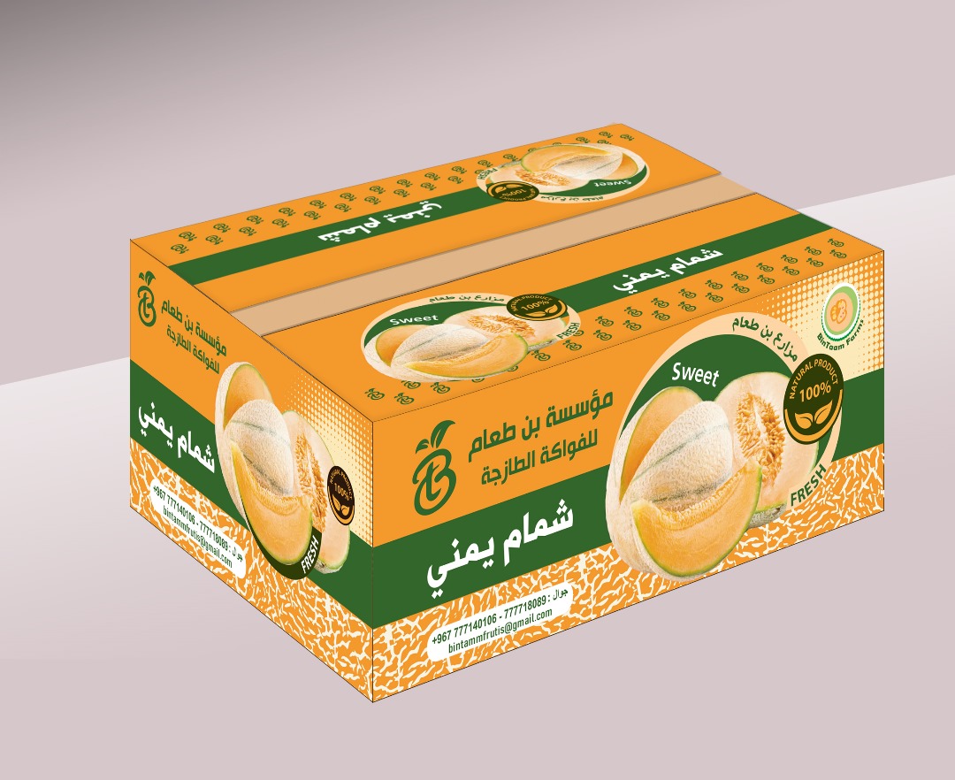 الممــــــيز بلاس 